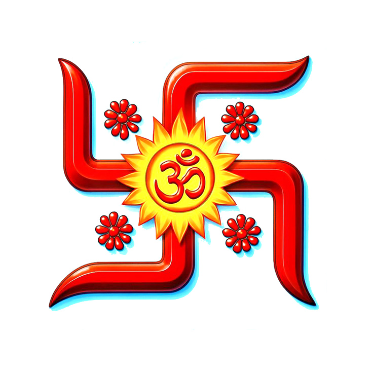 guruji