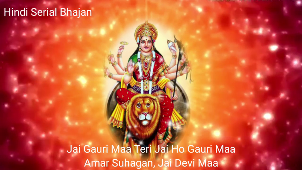 Mata Rani Bhajan