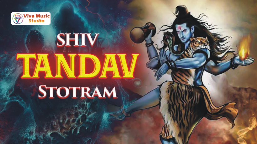 Ram Bhajan